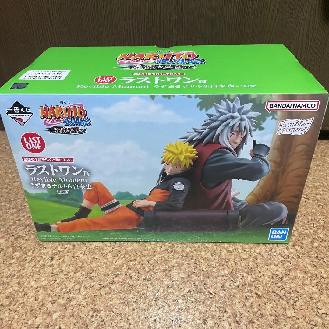 一番くじ NARUTO -ナルト- 疾風伝 伝説の三忍 ラストワン賞 - メルカリ