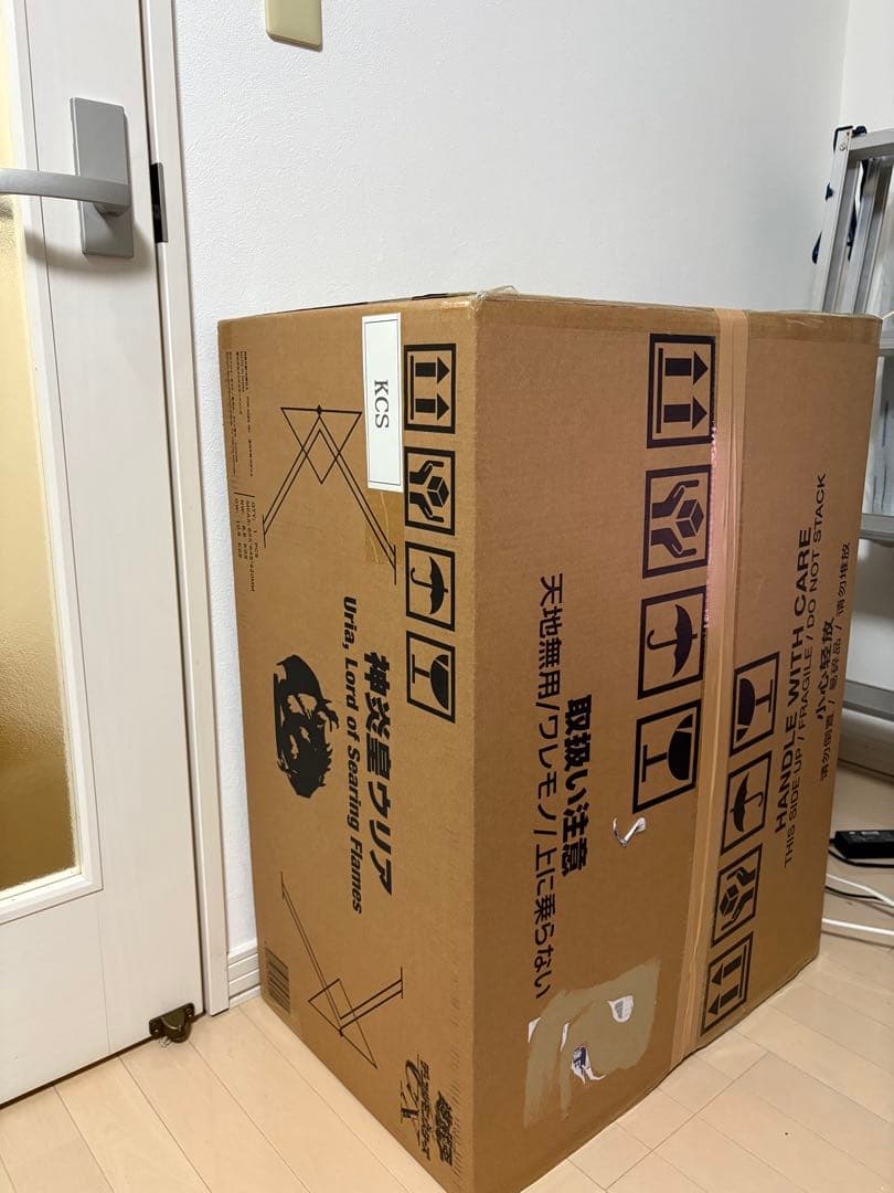 遊戯王 神炎皇ウリア 特大フィギュア KCストア限定品付き - メルカリ