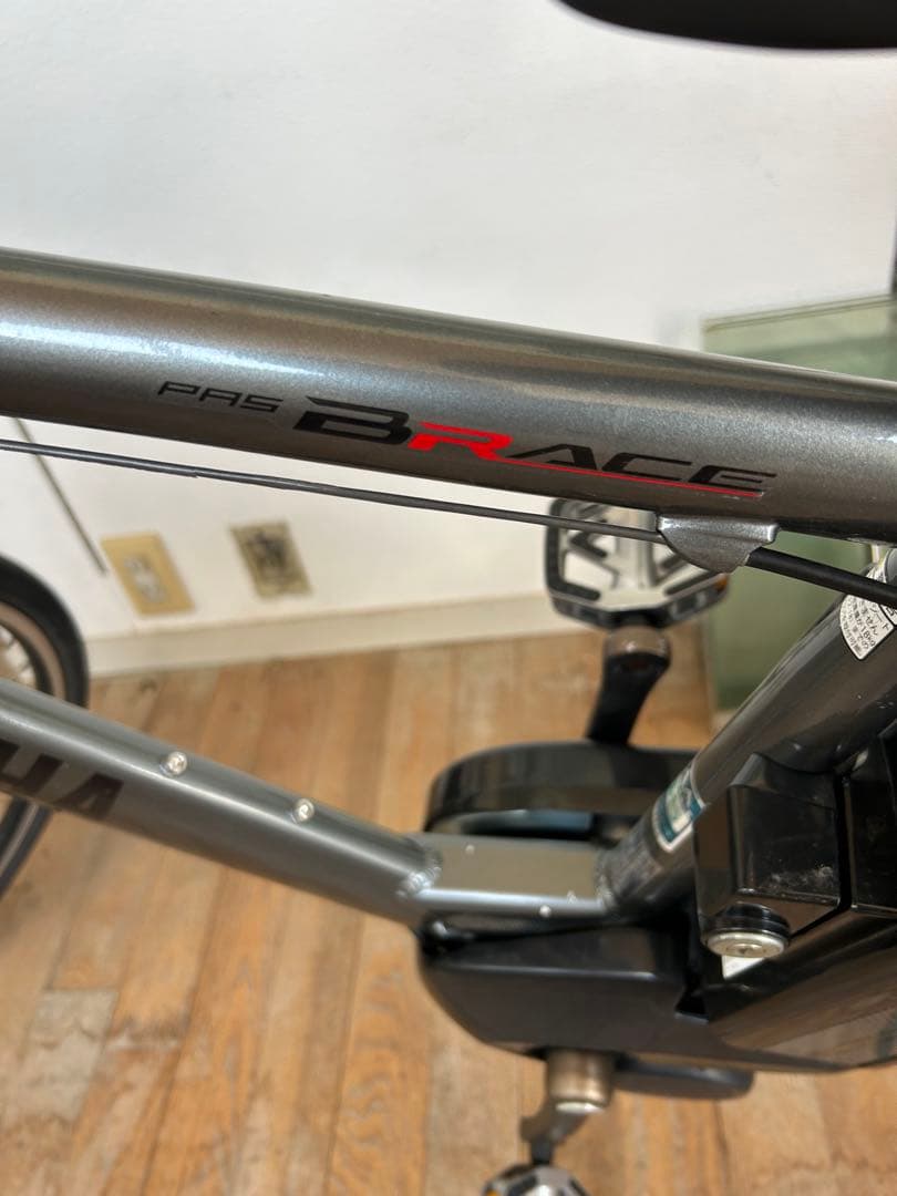 Yamaha 電動アシスト自転車　クロスバイク