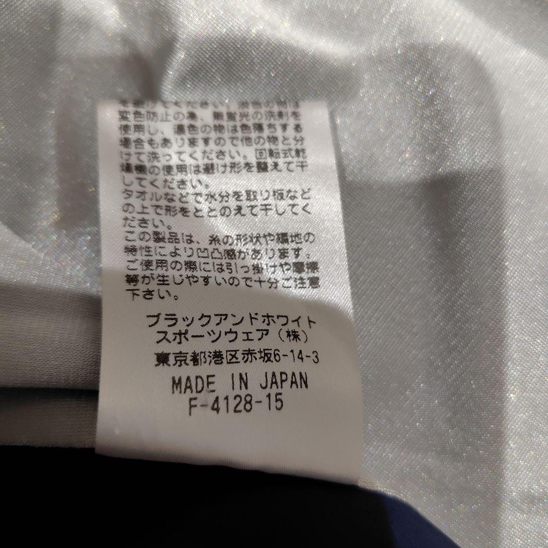 アンパスィ メンズブルゾン　Mサイズ and per se 　美品