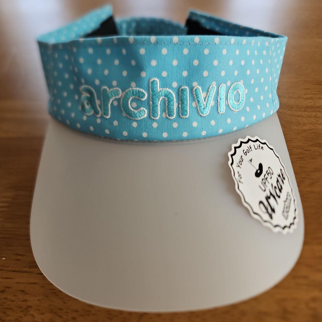 アルチビオARCHIVIO レディーススカート&ベルト&バイザー3点セット