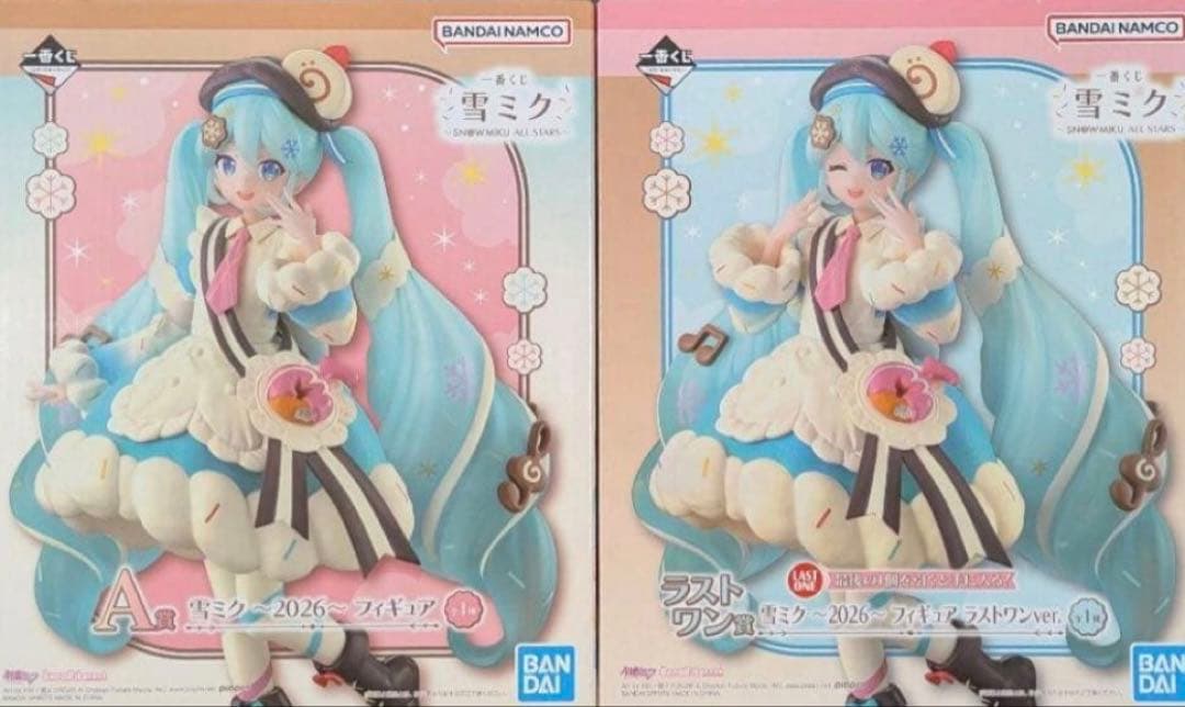 一番くじ 雪ミク ～2026～ A賞 ラストワン賞 2点セット - メルカリ