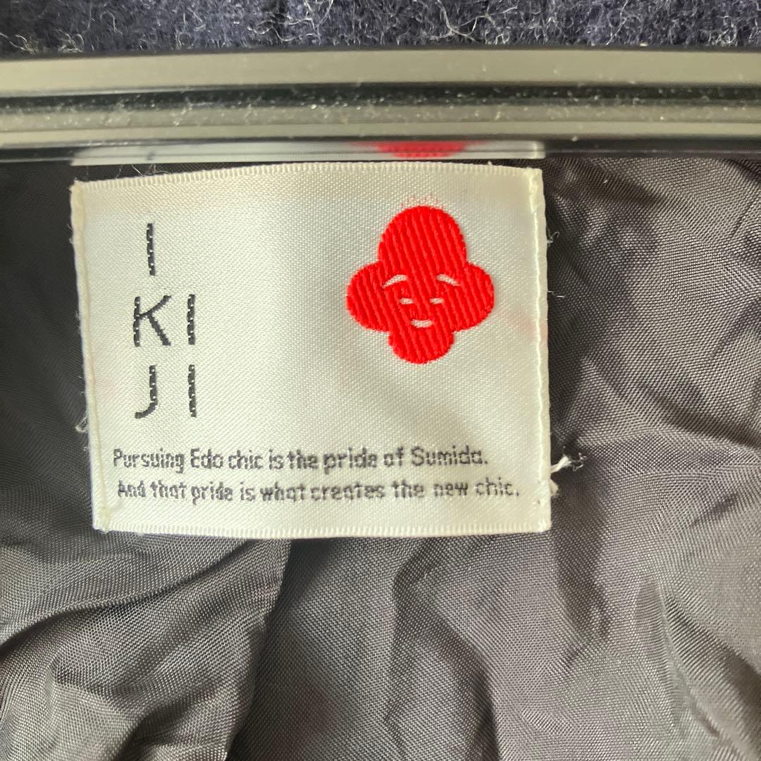 IKIJI ウールロングジャケット イキジ ガウン ネイビー ストライプ