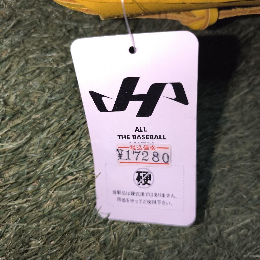 T*o様 ハタケヤマ 軟式用 キャッチャーミット