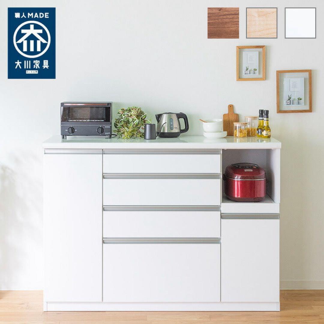 服部家具購入品　カップボード　幅140高さ100 キッチンカウンター