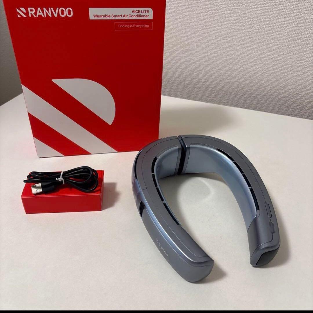 RANVOO AICE LITE PLUS アイスライトプラス グレシャーブルー