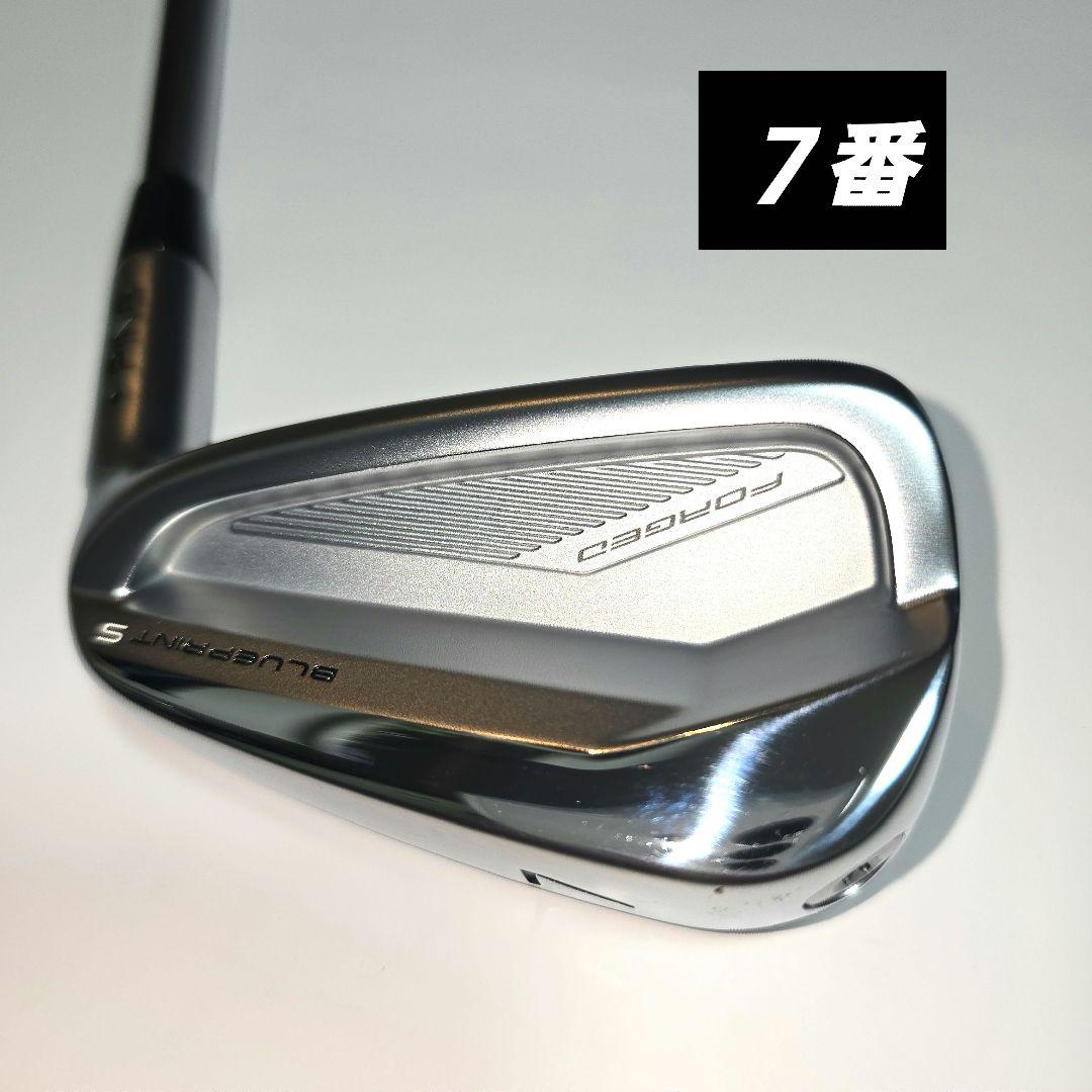 PING ブループリントS アイアンセット(OTI 110X )5本組