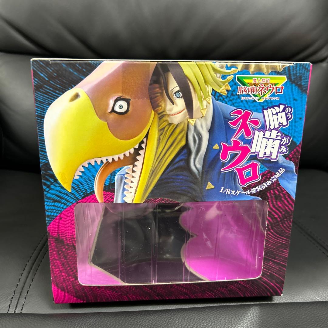 脳噛ネウロ 1/8スケールフィギュア 未開封品 トイズワークス - メルカリ