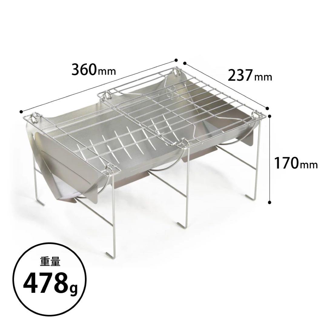 【 未使用品 】belmont ベルモント tabi タビ