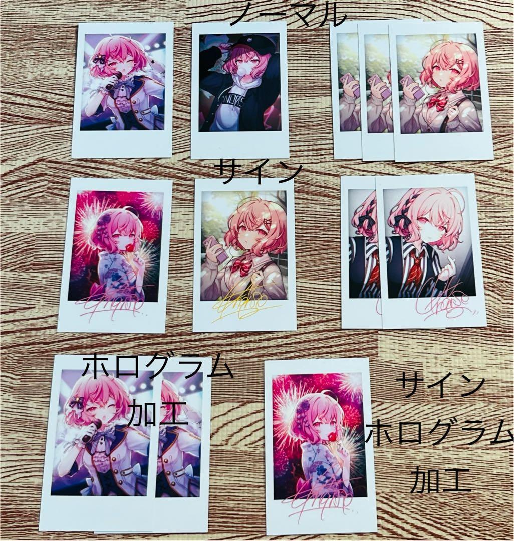 nqrse なるせ だいふくやさん トレカ チェキ - メルカリ