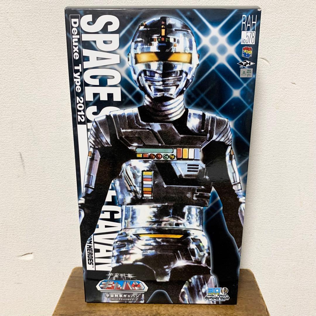 メディコムトイ RAH 宇宙刑事 ギャバン 2012 デラックスタイプ - メルカリ
