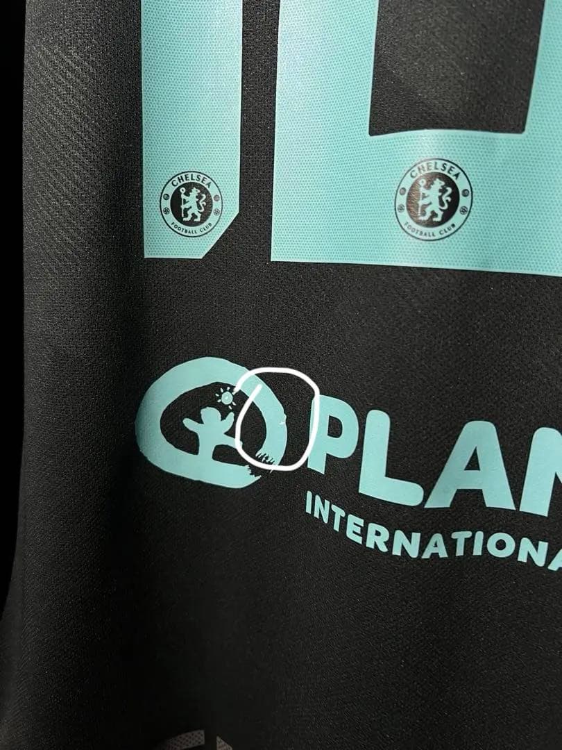 メル様専用】アザール＃10 チェルシー17／18 CL仕様 (3RD