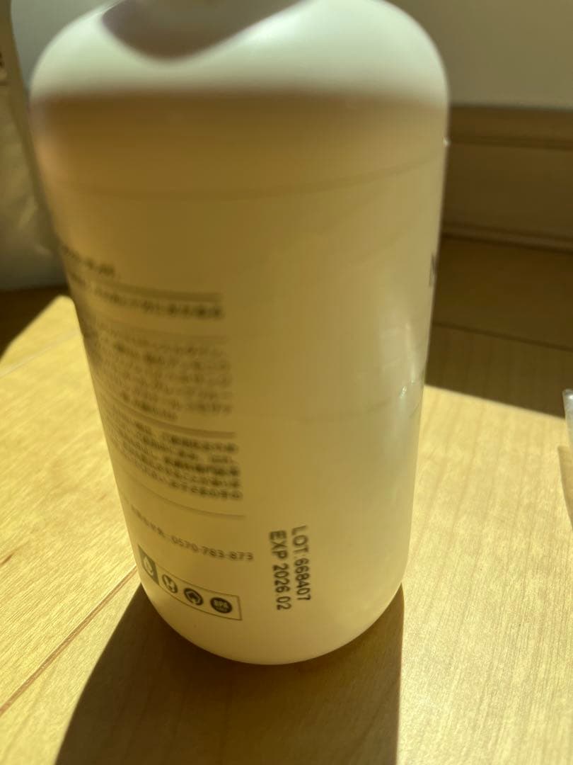 モデーア　商品４点