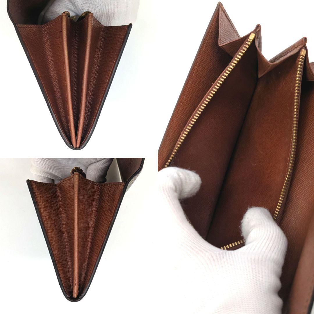 ルイヴィトン モノグラム ポルトモネ クレディ 長財布 B44