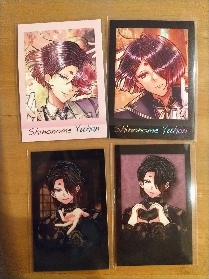 悪魔執事と黒い猫 あくねこ シノノメ・ユーハン ぱしゃこれ