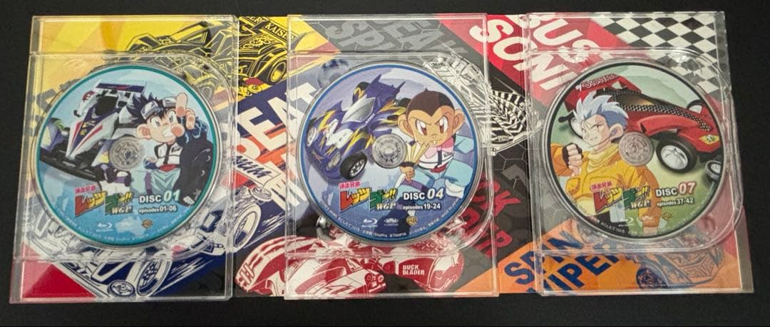 爆走兄弟レッツ&ゴー!!WGP Blu-ray BOX〈9枚組〉