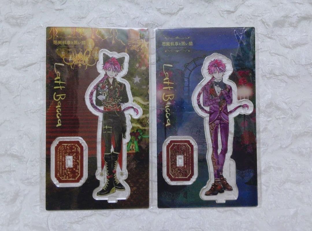 ♡あくねこラト アクスタまとめ売り♡【最終お値下げ】