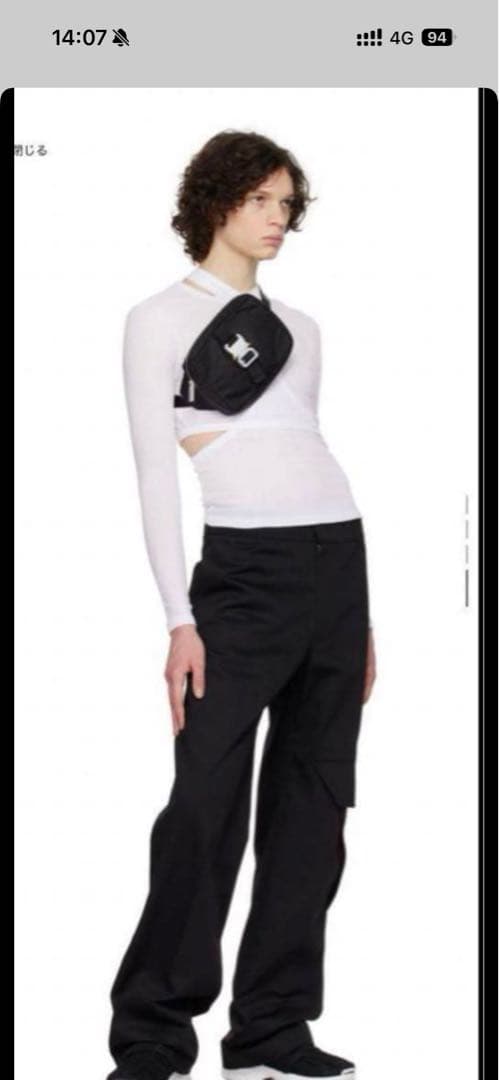 1017-ALYX-9SM ブラックショルダーバッグ