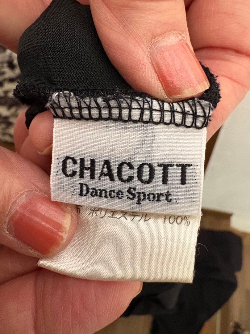 社交ダンス　黒ドレス レースバック