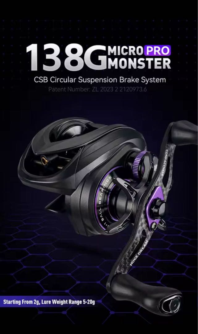 人気 kingdom MICRO MONSTAR PRO 左巻き ベイトリール