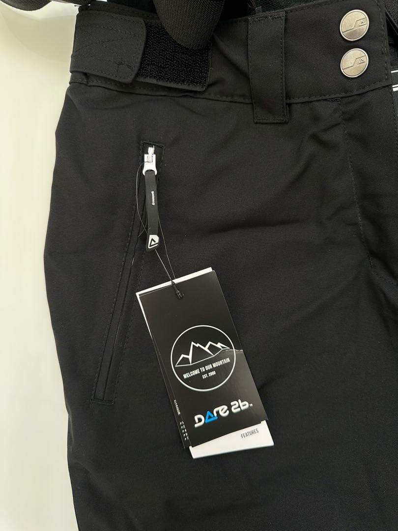 DARE2B 子ども用スキーウェア フード付き　140-158