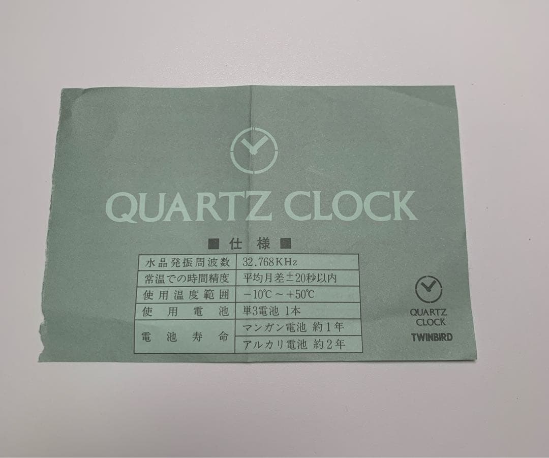 80年台、90年台？ポストモダン、置時計　ツインバード