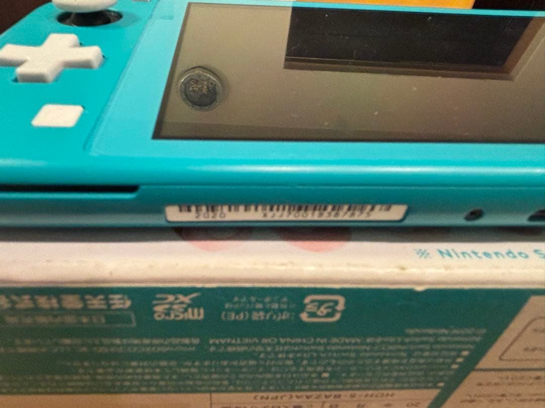 Nintendo Switch Lite ターコイズ本体　オマケ付き