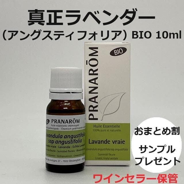 あり様 リクエスト 3点 まとめ商品