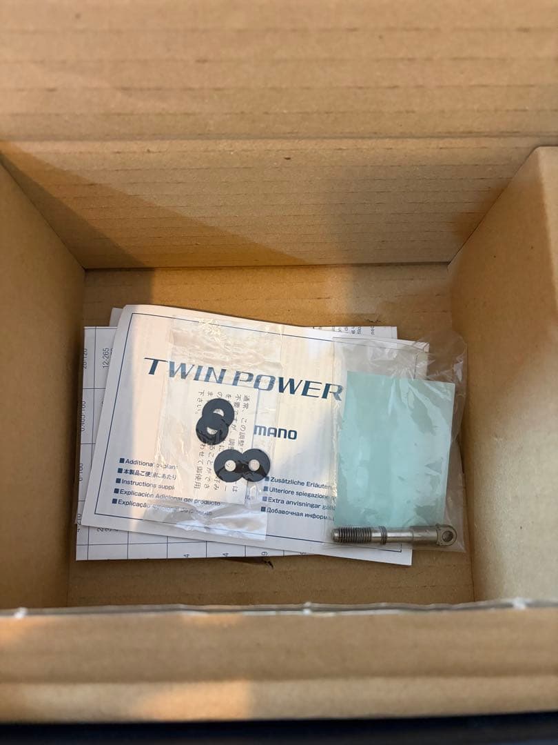 リール SHIMANO TWIN POWER SW14000XG