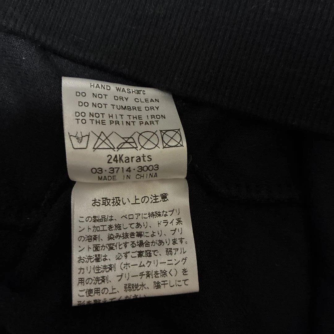 24karats ジャージセット 黒/赤 サイズ150 ケース付　限定販売品レア
