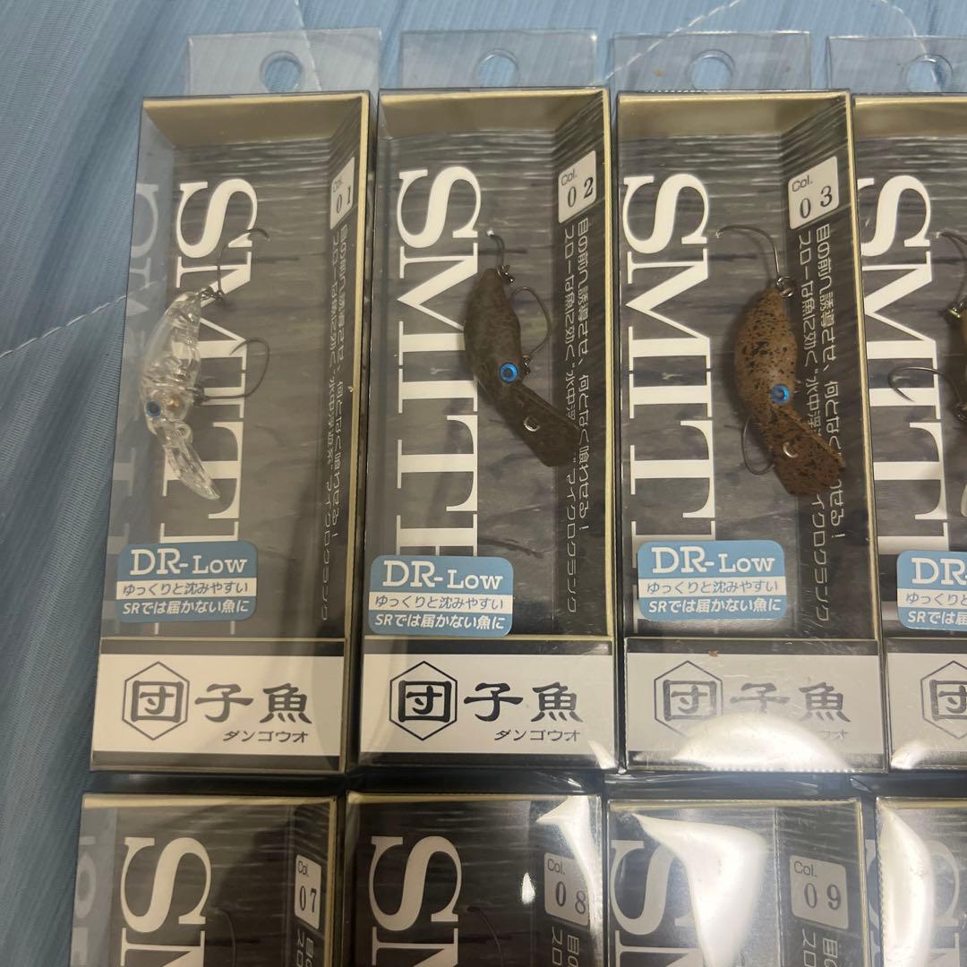 スミス　団子魚　ダンゴウオ　DR-LOW 12個セット