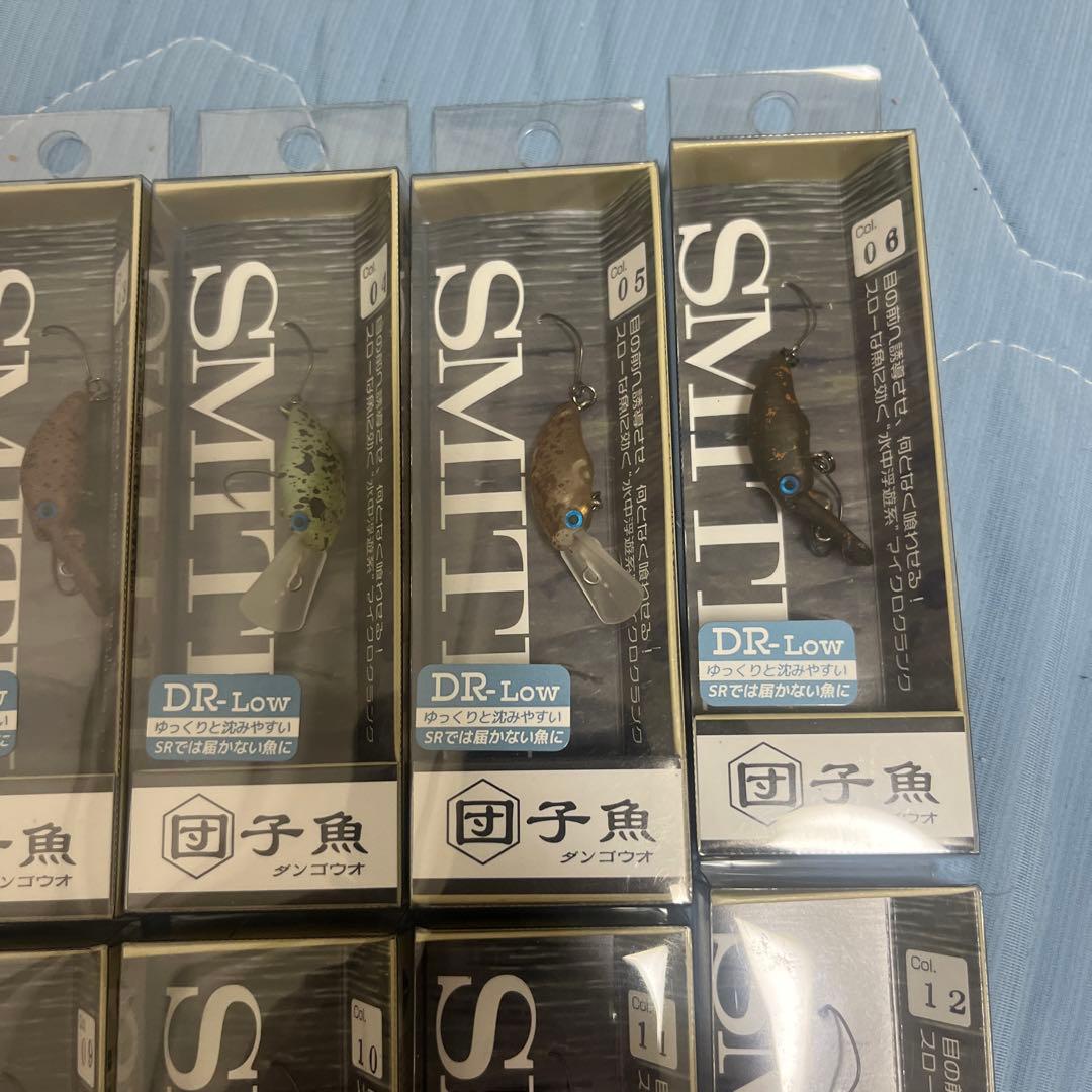 スミス　団子魚　ダンゴウオ　DR-LOW 12個セット