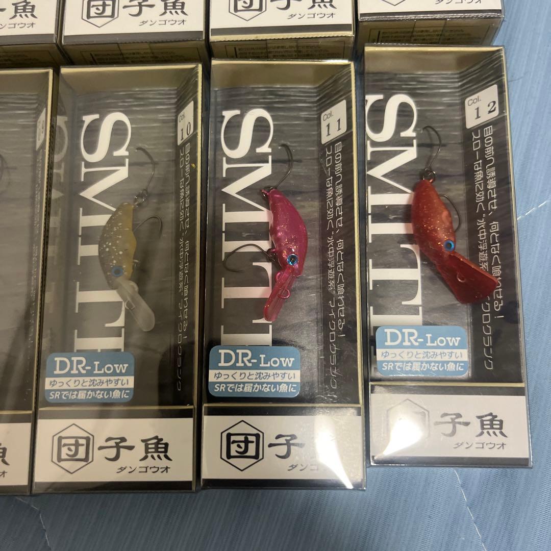 スミス　団子魚　ダンゴウオ　DR-LOW 12個セット