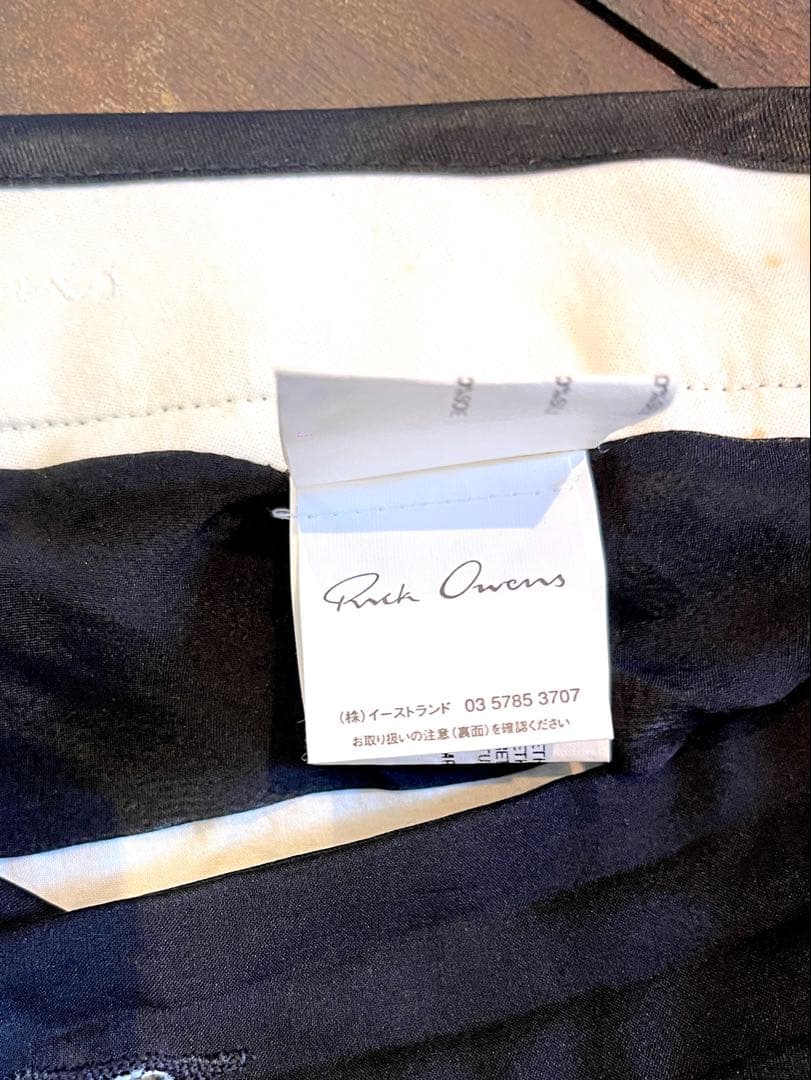 RICK OWENS シルクパンツ