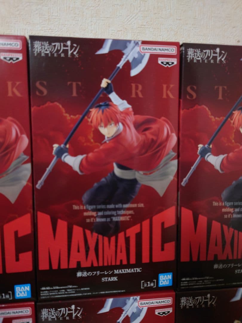 葬送のフリーレン MAXIMATIC STARK シュタルク 15個セット