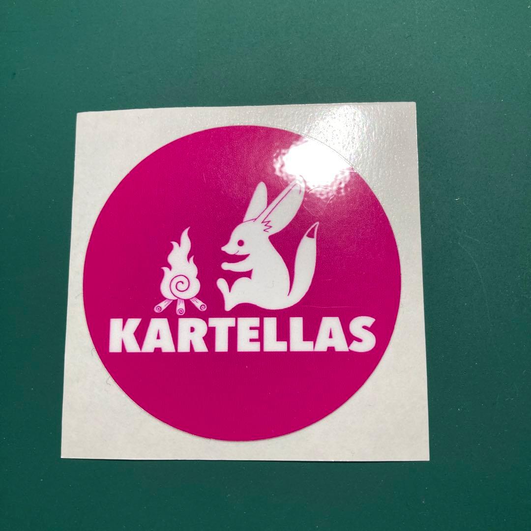 カルテラス　パラト　33個セット