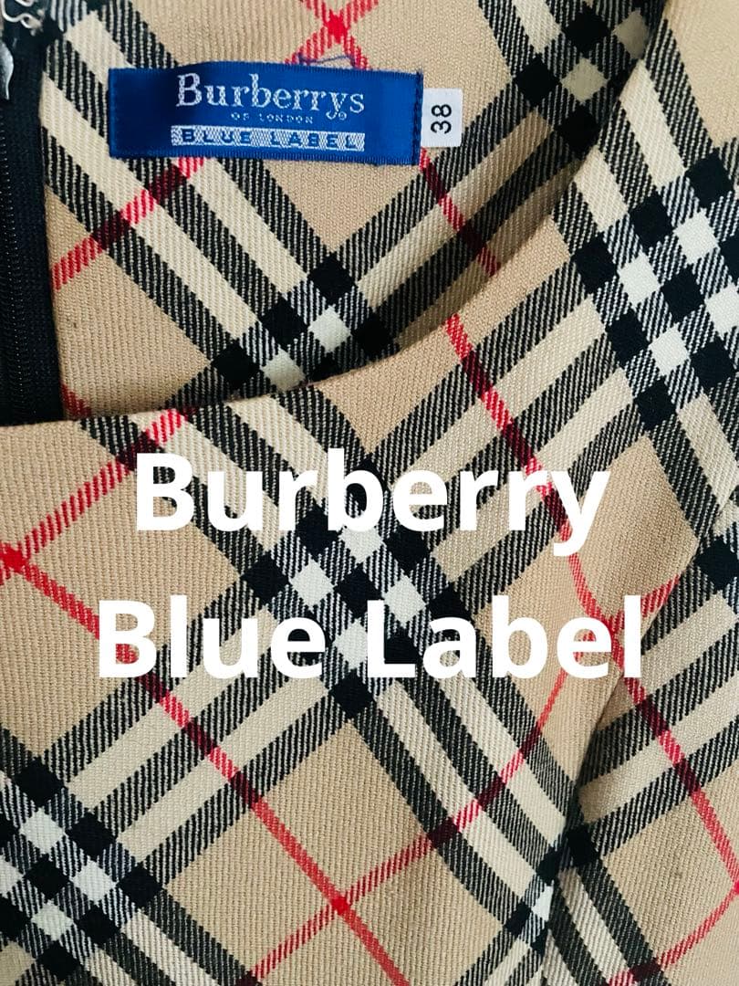 【バーバリーブルーレーベル】ジャンパースカート　ベージュチェック　サイズ38