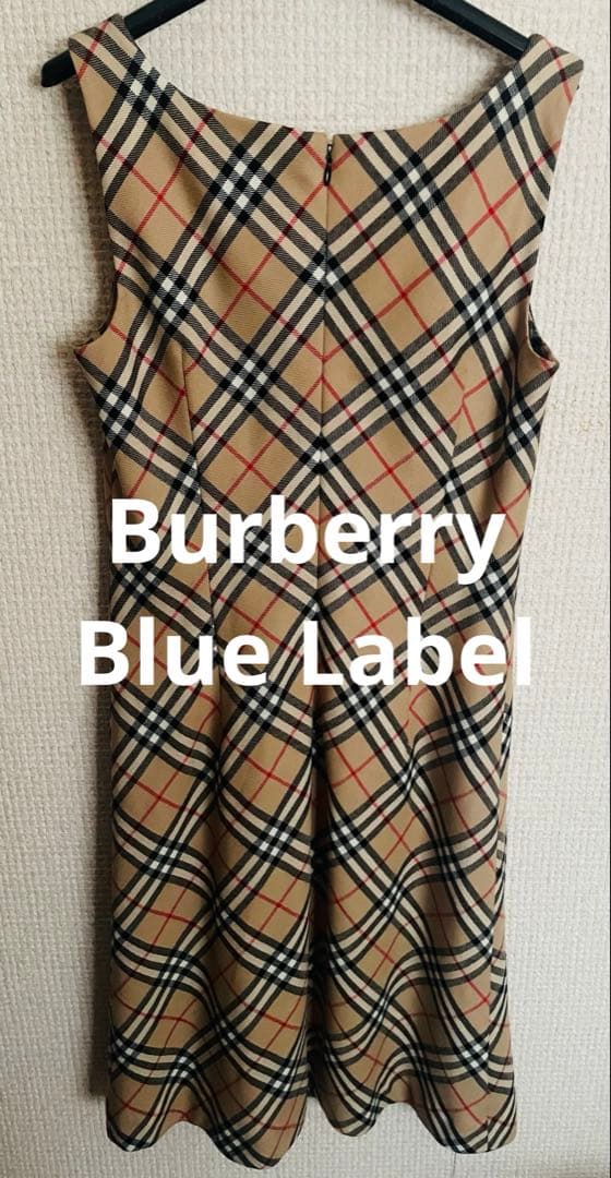 【バーバリーブルーレーベル】ジャンパースカート　ベージュチェック　サイズ38