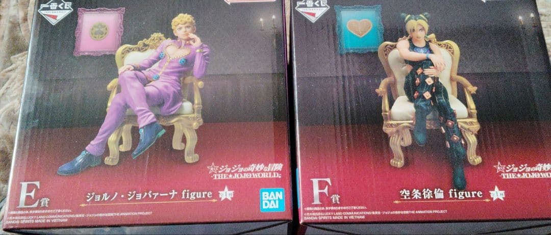 ジョジョの奇妙な冒険 一番くじ フィギュア 2点セット