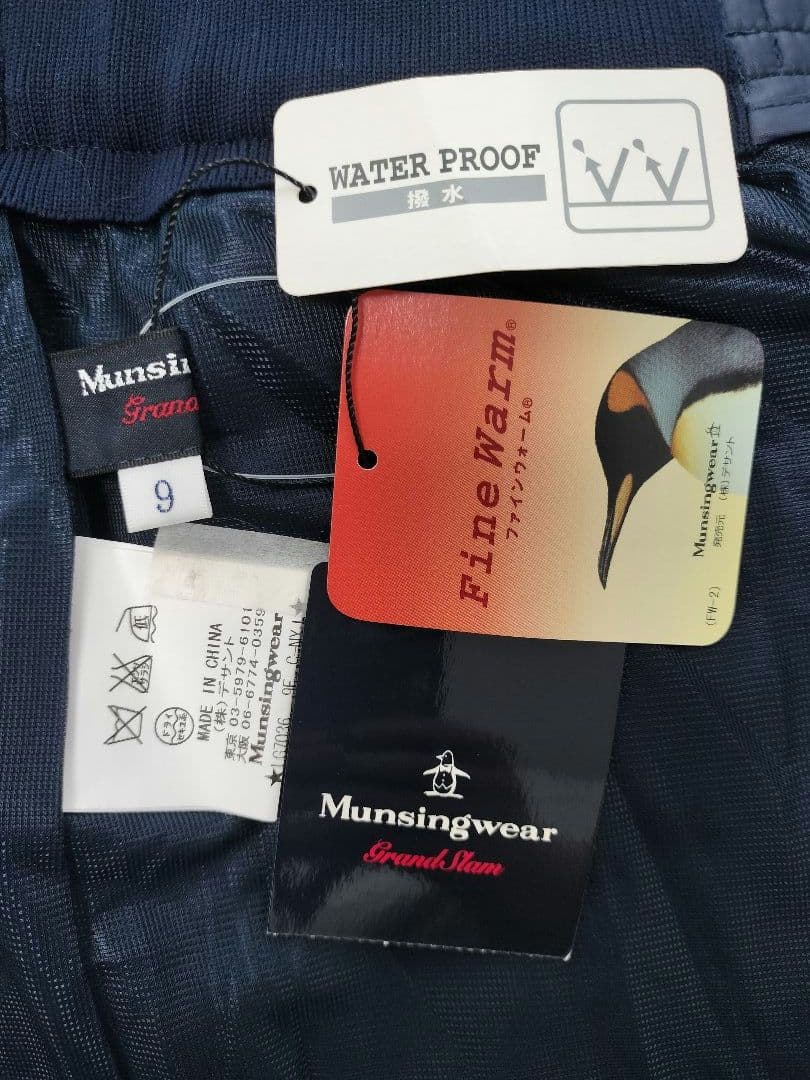 Munsingwear マンシングウェア スカート ゴルフウェア