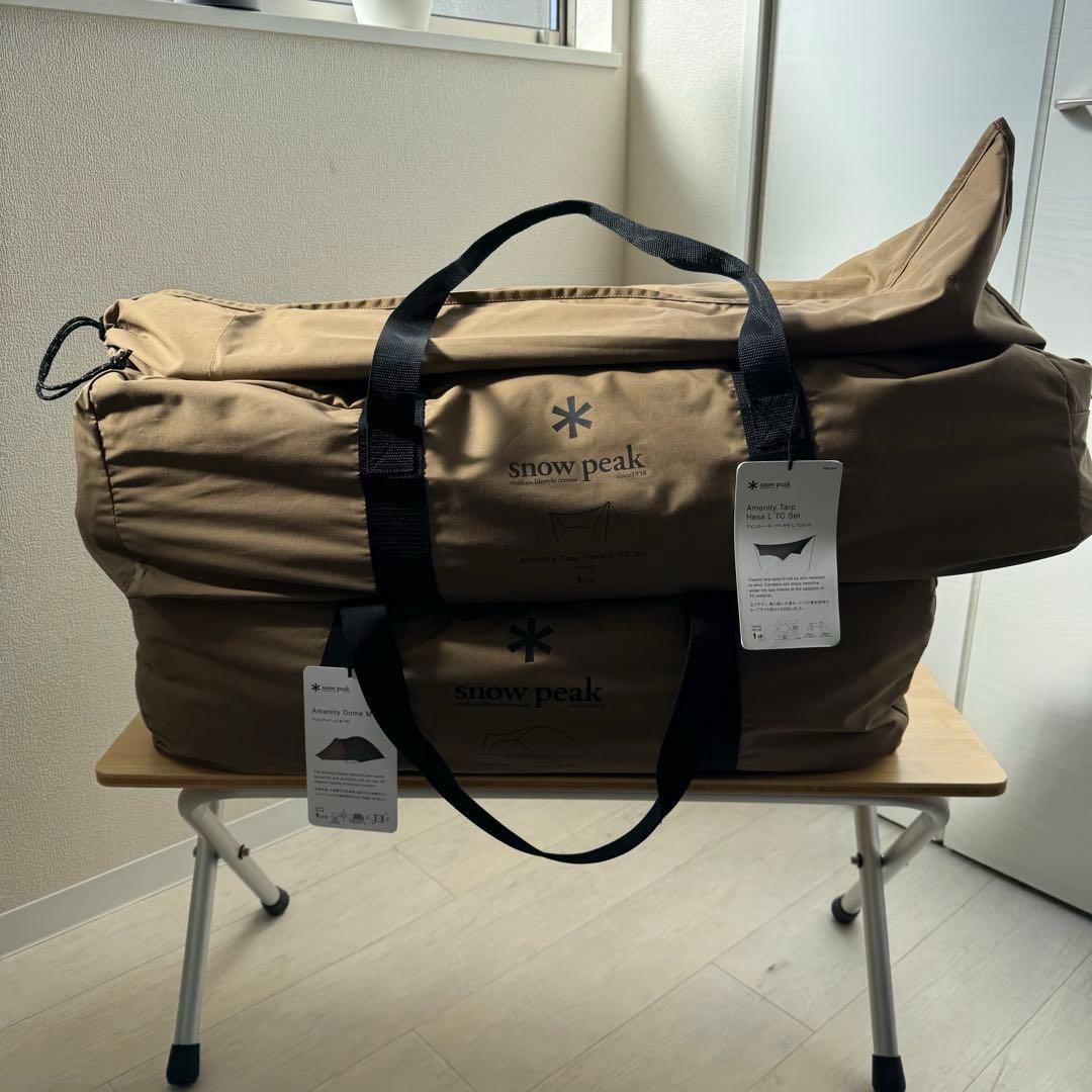 スノーピーク( peak)アメニティドームM TC