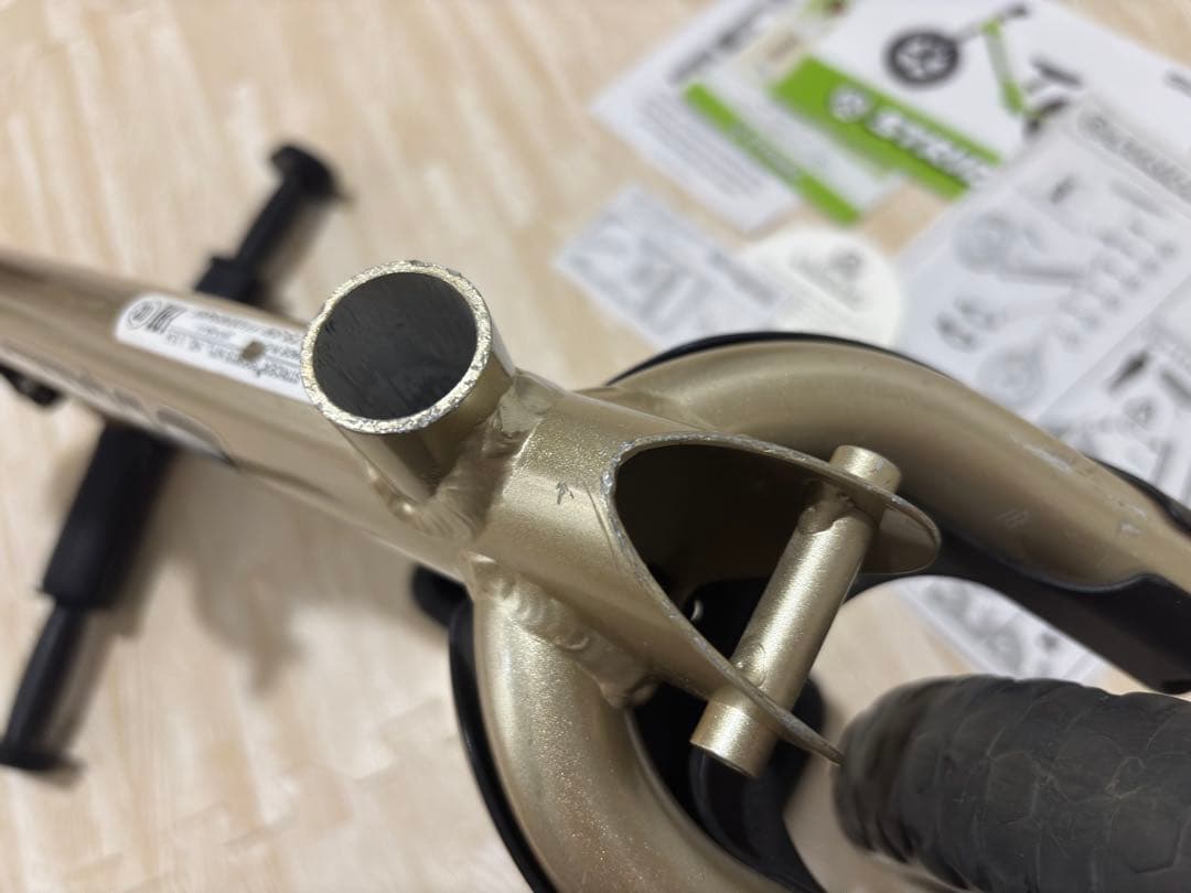 ストライダーpro