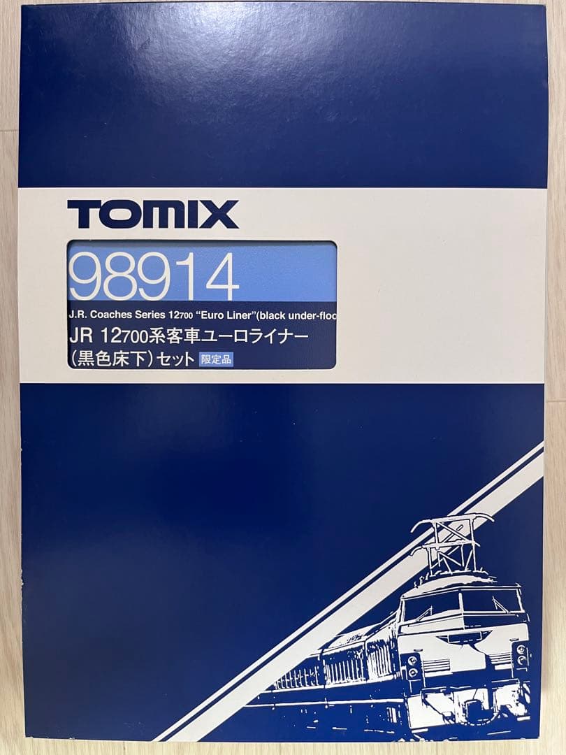 TOMIX JR 12-700系客車 ユーロライナー（黒色床下) 限定品 - メルカリ