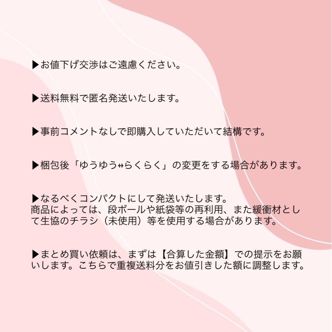 【美品】COACH コーチ ミニ リュック バッグ ネイビー ミニチャーリー