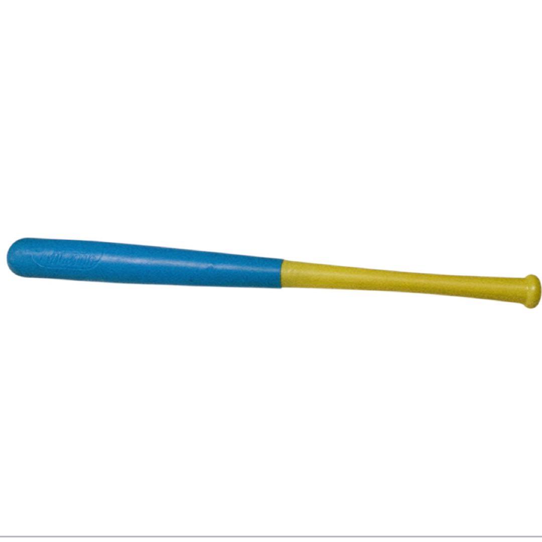 任天堂　ウルトラマシン ボール発射機能付き　説明書付き　動作未確認