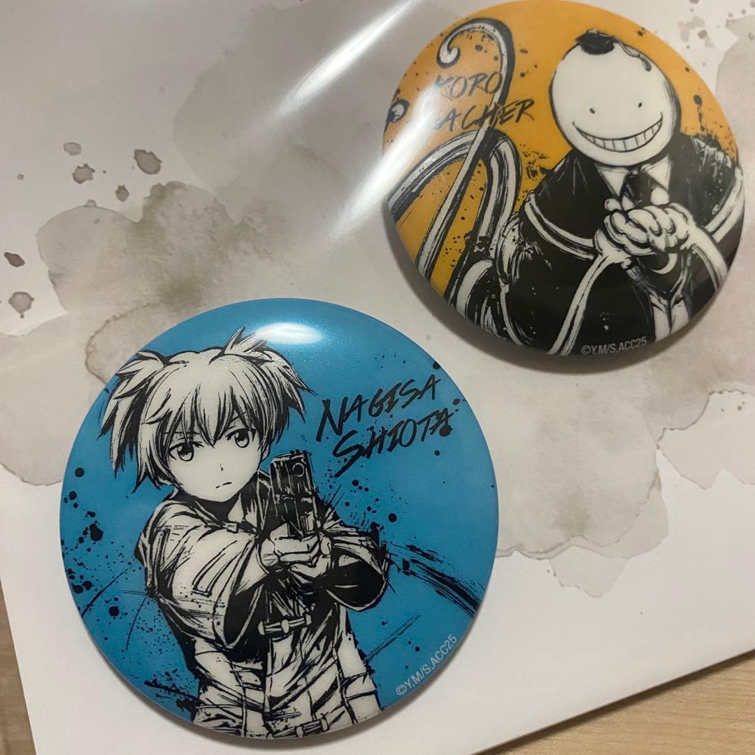 暗殺教室 缶バッジ 赤羽業 - メルカリ