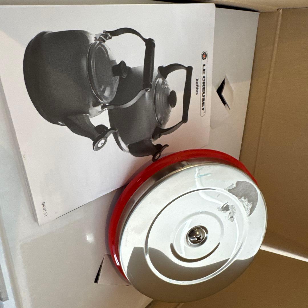 LE CREUSET 1.6L ケトル セリーズレッド
