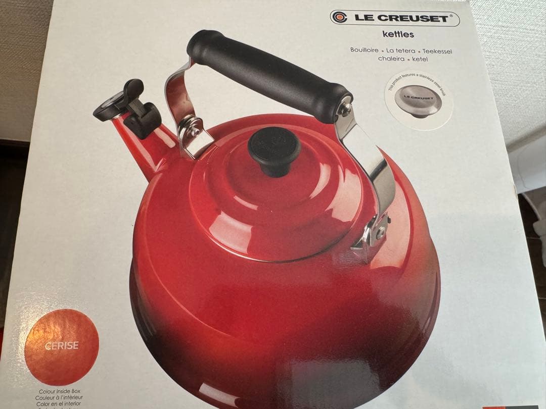 LE CREUSET 1.6L ケトル セリーズレッド