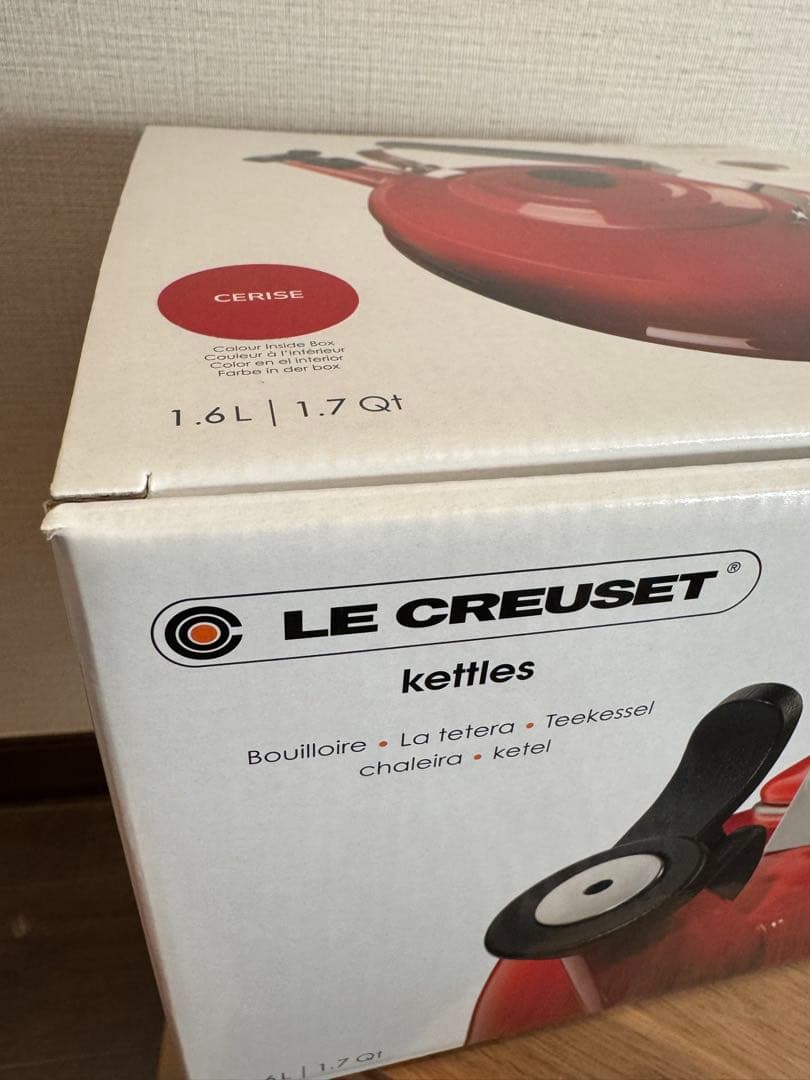 LE CREUSET 1.6L ケトル セリーズレッド