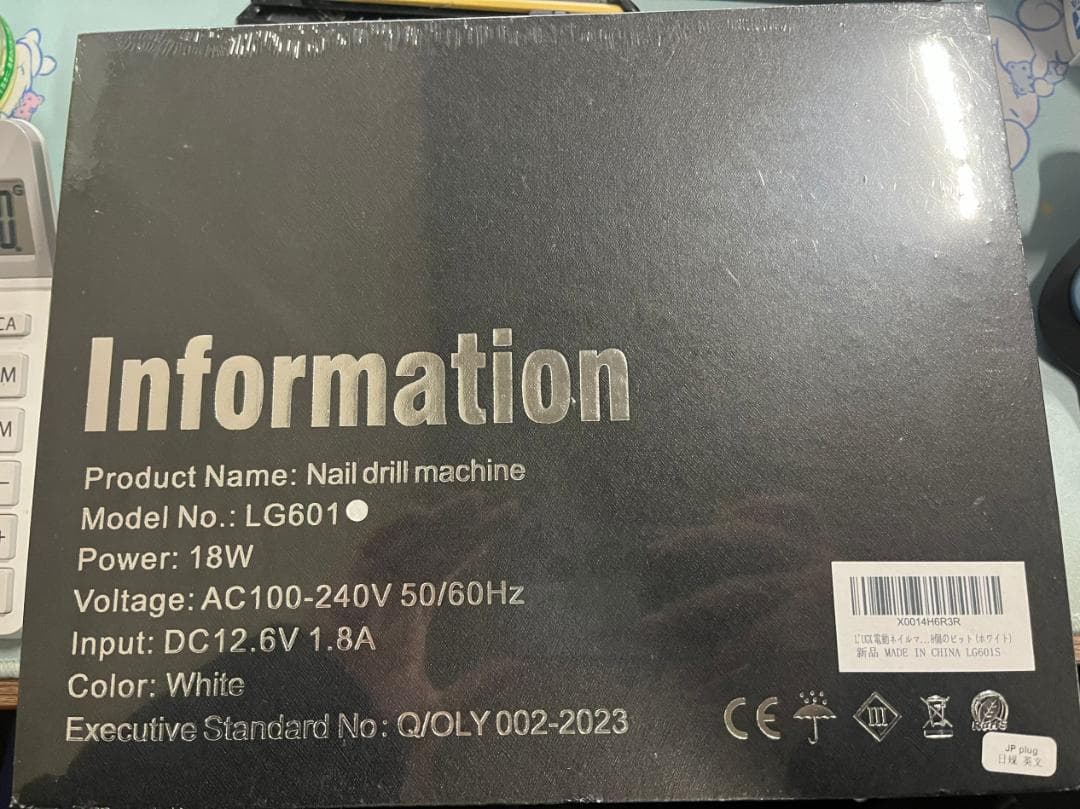 L'UGX 電動ネイルマシン 30000RPM プロ ネイルドリル 研磨 爪磨き